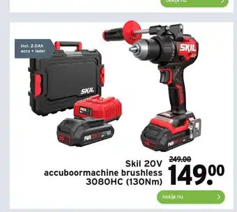 GAMMA Skil 20V accuboormachine brushless 3080HC (130Nm) aanbieding