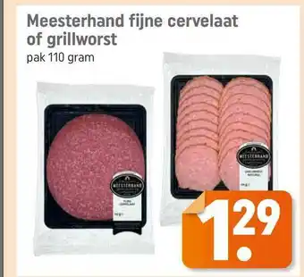 Lekker Makkelijk Meesterhand Fijne Cervelaat Of Grillworst 110 gram aanbieding