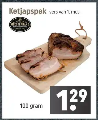 Dagwinkel Ketjapspek 100 gram aanbieding