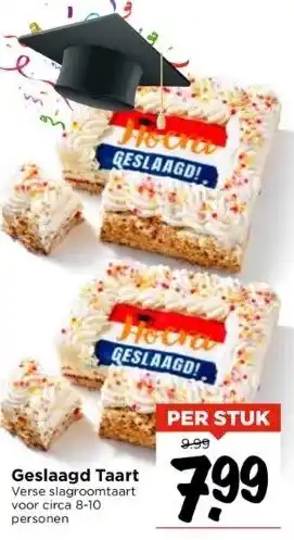Vomar Voordeelmarkt Geslaagd taart verse slagroomtaart voor circa 8-10 personen. aanbieding