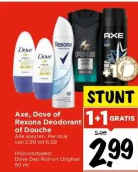 Vomar Voordeelmarkt Axe, dove of rexona deodorant aanbieding