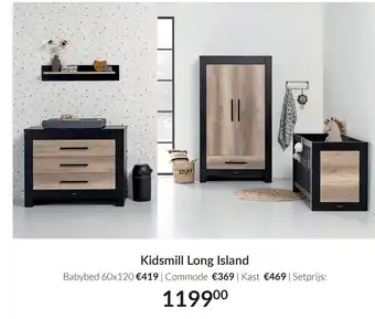 Babypark Kidsmill Long Island aanbieding