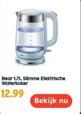 Ochama Bear 1.7l slimme elektrische waterkoker aanbieding