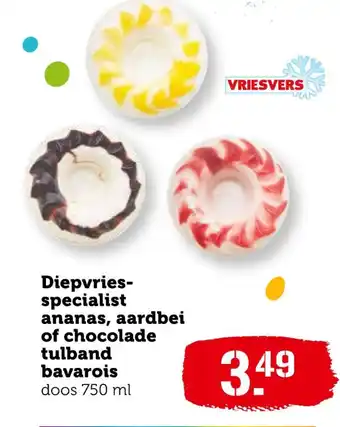 Coop Diepvries 750ml aanbieding