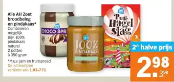 Albert Heijn AH Zoet broodbeleg en pindakaas 2st aanbieding