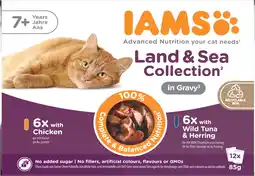 Intratuin Iams delights kattenvoer kip en tonijn/haring senior 85 gr 12 stuks aanbieding
