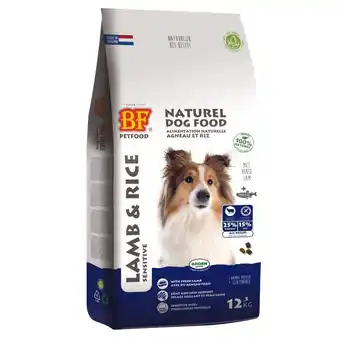 Welkoop Bf petfood lam & rijst - hondenvoer - rijst - 12,5 kg aanbieding