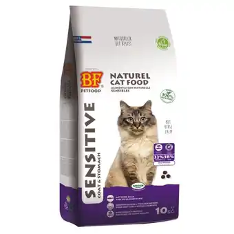 Welkoop Bf petfood sensitive coat & stomach - kattenvoer - 10 kg aanbieding