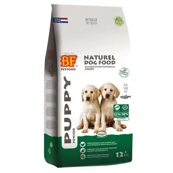 Welkoop Bf petfood puppy - hondenvoer - 12,5 kg aanbieding