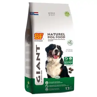 Welkoop Bf petfood giant - hondenvoer - 12,5 kg aanbieding