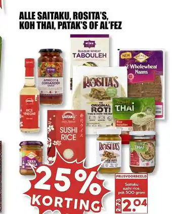 MCD Supermarkt Alle saitaku, rosita's, koh thai, patak's of al'fez 500 gram aanbieding