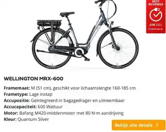 Amslod Wellington mrx-600 aanbieding