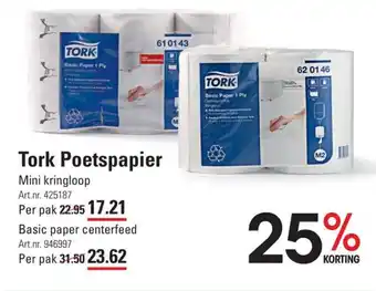 Sligro Tork Poetspapier aanbieding