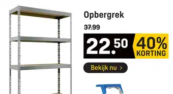 Hubo Opbergrek aanbieding