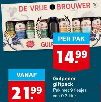 Hoogvliet Gulpener giftpack aanbieding