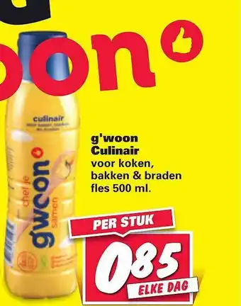 Nettorama G'woon culinair voor koken, bakken & braden 500 ml aanbieding