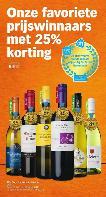 Albert Heijn Cono sur bicicleta merlot aanbieding