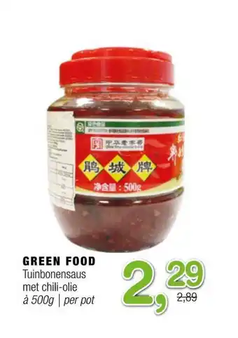 Amazing Oriëntal Green food tuinbonensaus met chili-olie 500 gram aanbieding