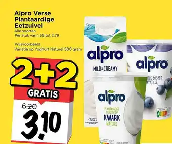 Vomar Voordeelmarkt Alpro Verse Plantaardige Eetzuivel 2+2 Gratis aanbieding