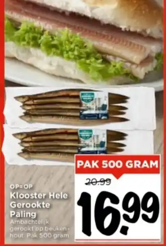 Vomar Voordeelmarkt Klooster Hele Gerookte Paling 500g aanbieding