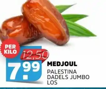 Sahan Supermarkten MEDJOUL PALESTINA DADELS JUMBO LOS aanbieding