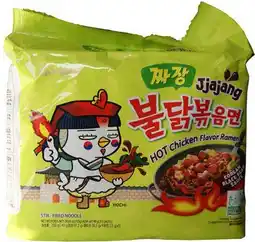 Bol.com Samyang hot chicken flavor ramen jjajang - noedels - 5 x 140 gram aanbieding