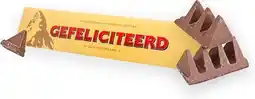 Bol.com Toblerone chocolade cadeau 'gefeliciteerd' 360 gram aanbieding