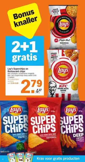 Albert Heijn Lay's Superchips en Restaurant chips 3st aanbieding