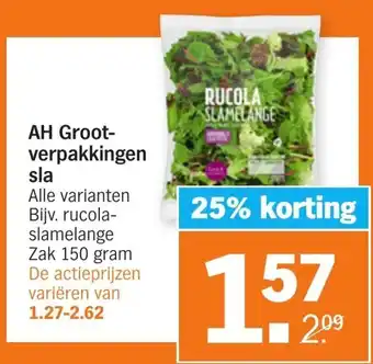 Albert Heijn AH Grootverpakkingen sla 150g aanbieding