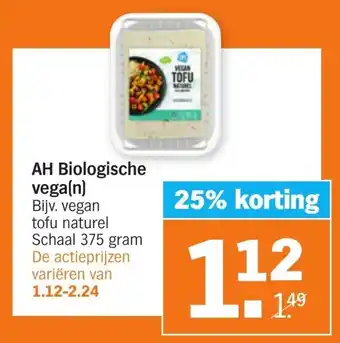 Albert Heijn AH Biologische vega(n) aanbieding