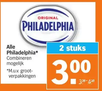 Albert Heijn Philadelphia 2st aanbieding