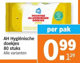 Albert Heijn AH Hygienische doekjes 80st aanbieding