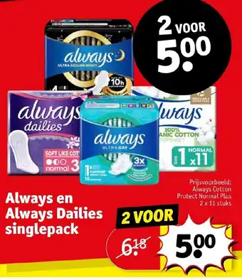 Kruidvat Always en Always Dailies singlepack aanbieding