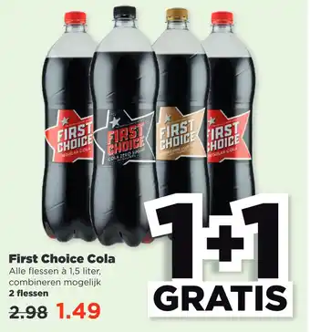 PLUS First choice cola aanbieding