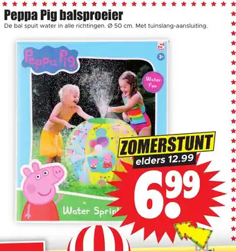 Dirk Peppa Pig balsproeier aanbieding