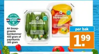 Albert Heijn AH Snoep-groente komkommer 400 gram of paprikamix 300 gram per bak aanbieding