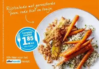 Albert Heijn Klik hier voor het allerhande recept. aanbieding