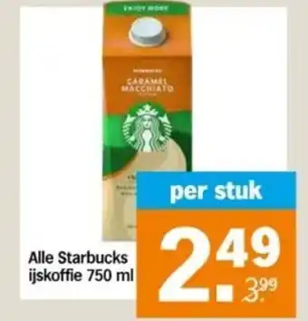 Albert Heijn Alle Starbucks ijskoffie 750 ml per stuk aanbieding