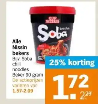 Albert Heijn Alle Nissin bekers Bijv. Soba chili noodles Beker 90 gram De actieprijzen variëren van 1.57-2.09 aanbieding