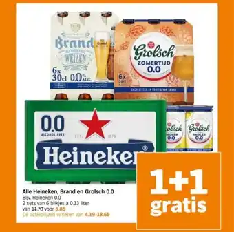 Albert Heijn Alle Heineken, Brand en Grolsch 0.0 Bijv. Heineken 0.0 2 sets van 6 blikjes à 0.33 liter aanbieding