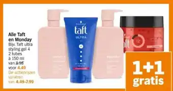 Albert Heijn Alle Taft en Monday Bijv. Taft ultra styling gel 4 2 tubes à 150 ml aanbieding