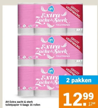 Albert Heijn AH Extra zacht & sterk toiletpapier 4-laags 16 rollen 2 pakken aanbieding