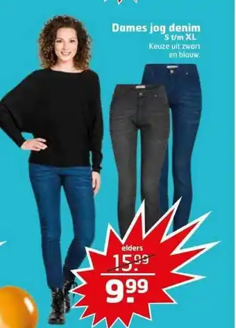 Trekpleister Dames Jog Denim S T-m XL aanbieding