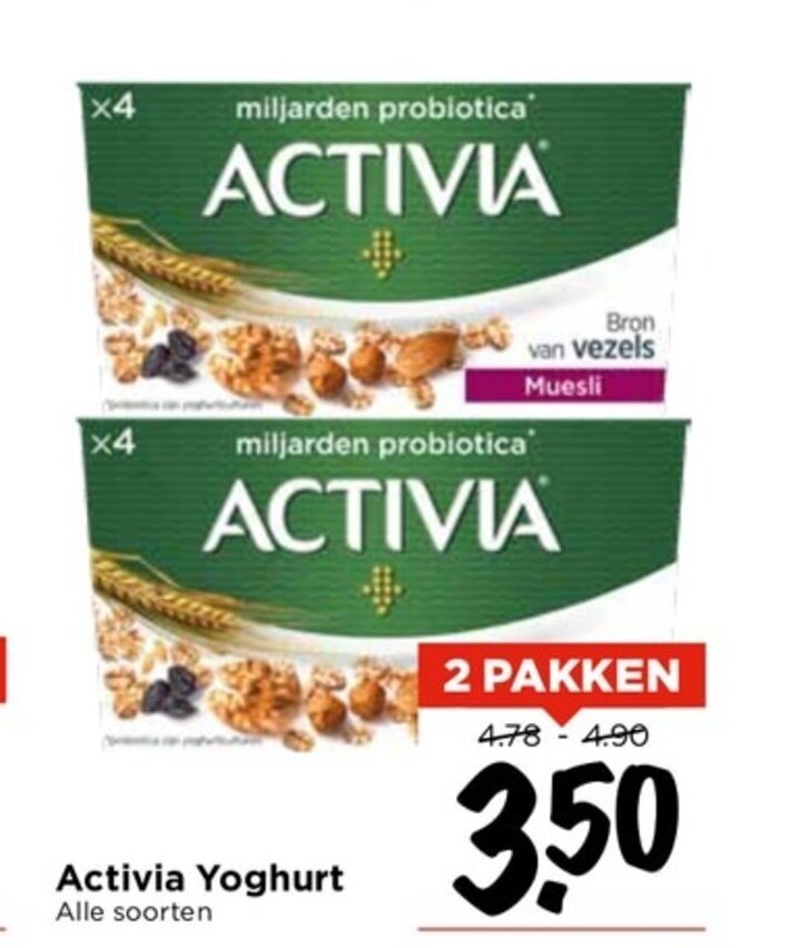 Activia Yoghurt Alle soorten aanbieding bij Vomar