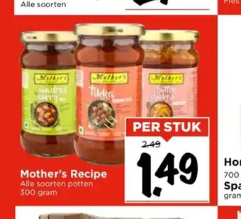 Vomar Voordeelmarkt Mother's Recipe Alle soorten potten 300 gram aanbieding