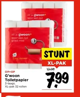 Vomar Voordeelmarkt OP=OP G'woon Toiletpapier 3-laags. XL-pak 32 rollen aanbieding