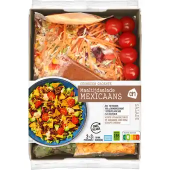 Albert Heijn Ah gesneden verspakket mexicaanse salade aanbieding