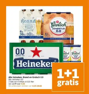 Albert Heijn Alle heineken, brand en grolsch aanbieding