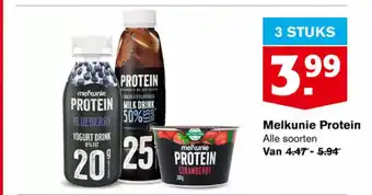 Hoogvliet Melkunie Protein 3 STUKS aanbieding