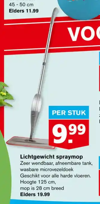 Hoogvliet Lichtgewicht spraymop Zeer wendbaar, afneembare tank, wasbare microvezeldoek Geschikt voor alle harde vloeren. aanbieding